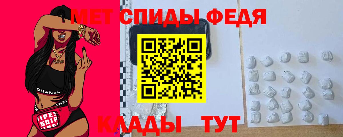 АМФ 98% Амурск