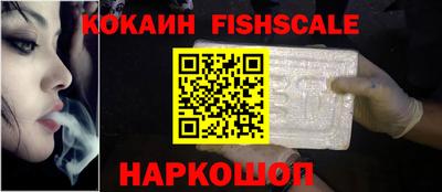 ГАЛЛЮЦИНОГЕННЫЕ ГРИБЫ Сланцы