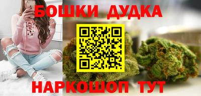 ГАЛЛЮЦИНОГЕННЫЕ ГРИБЫ Сланцы