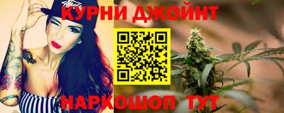 ГАЛЛЮЦИНОГЕННЫЕ ГРИБЫ Сланцы