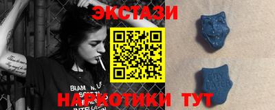 spice Славгород