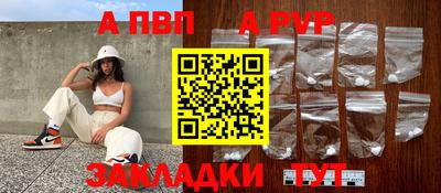 ГАЛЛЮЦИНОГЕННЫЕ ГРИБЫ Сланцы