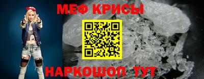 ГАЛЛЮЦИНОГЕННЫЕ ГРИБЫ Сланцы