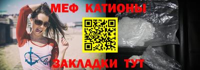 бутик Славянск-на-Кубани