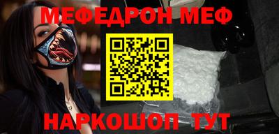 ГАЛЛЮЦИНОГЕННЫЕ ГРИБЫ Сланцы